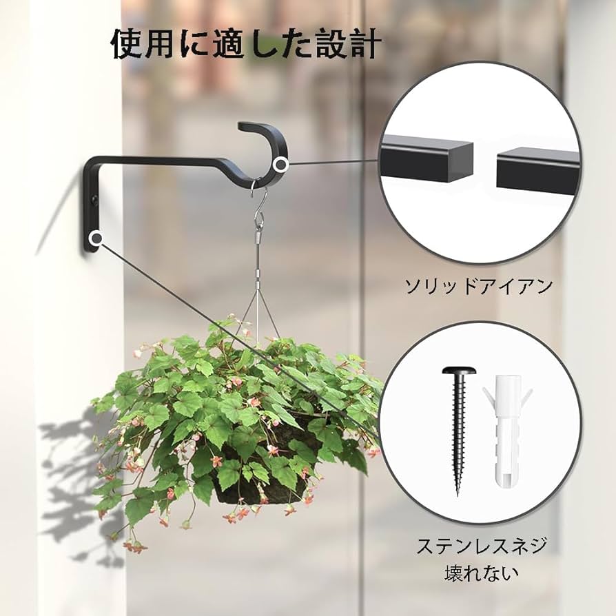 ウォールフック x-tend LoCaのウォールフック「X·TEND」 木製と真鍮のフックが